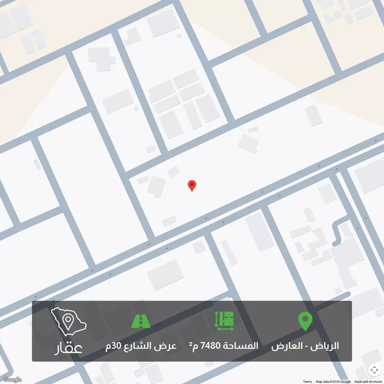 أرض للبيع في شارع عبدالرحمن بن مقبل ، حي النرجس ، الرياض ، منطقة الرياض