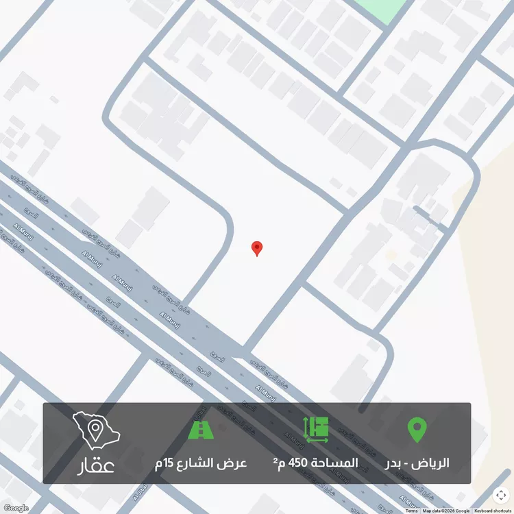 أرض للبيع في حي بدر, مدينة الرياض, منطقة الرياض