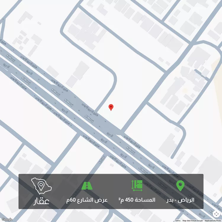 أرض للبيع في شارع أبي عامر الأشعري, حي بدر, مدينة الرياض, منطقة الرياض