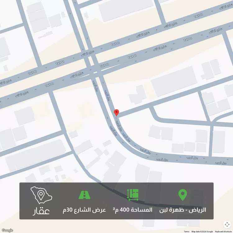 أرض للبيع في شارع رقم 174, حي ظهرة لبن, مدينة الرياض, منطقة الرياض