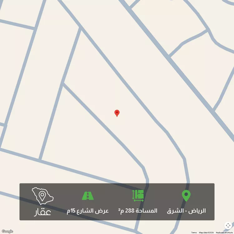 أرض للبيع في شارع أبي نصر الجيلي, حي المرجان, مدينة الرياض, منطقة الرياض