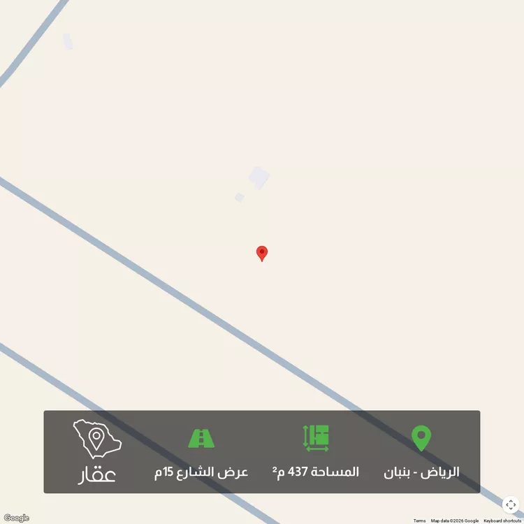 أرض للبيع في شارع جبل, حي الخير, مدينة الرياض, منطقة الرياض