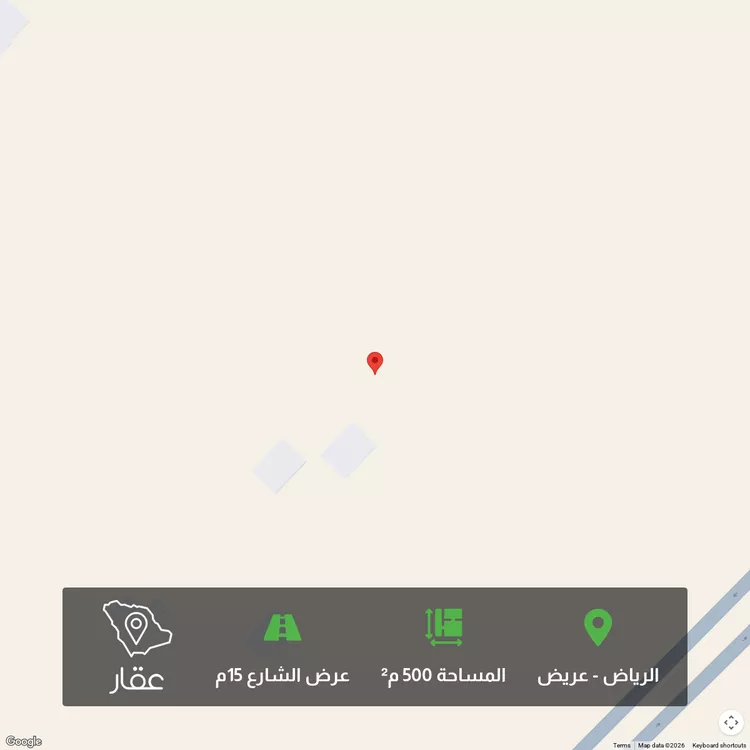 أرض للبيع في شارع 5487805, حي عريض, مدينة الرياض, منطقة الرياض