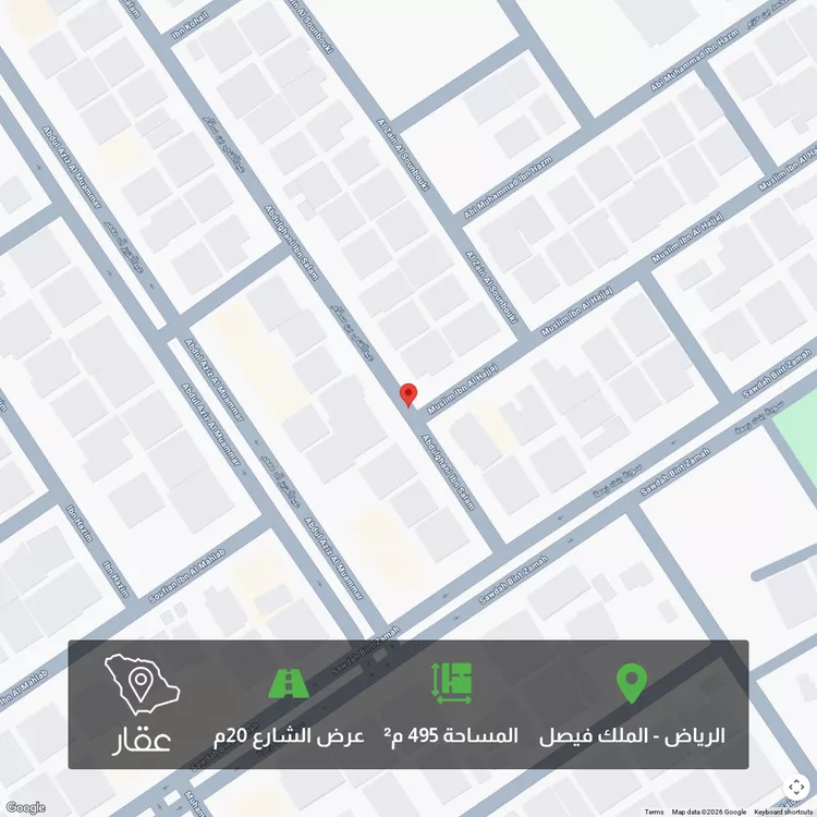 أرض للبيع في حي الملك فيصل, مدينة الرياض, منطقة الرياض