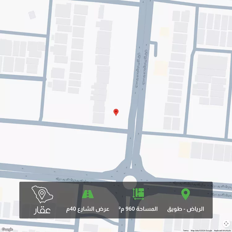 أرض للبيع في شارع الأمير عبدالرحمن بن سعود بن عبدالعزيز, حي طويق, مدينة الرياض, منطقة الرياض