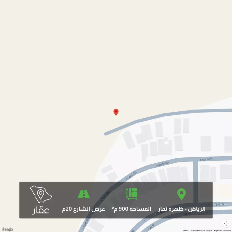 أرض للبيع في شارع محمد بن ابي تمام, حي العوالي, مدينة الرياض, منطقة الرياض