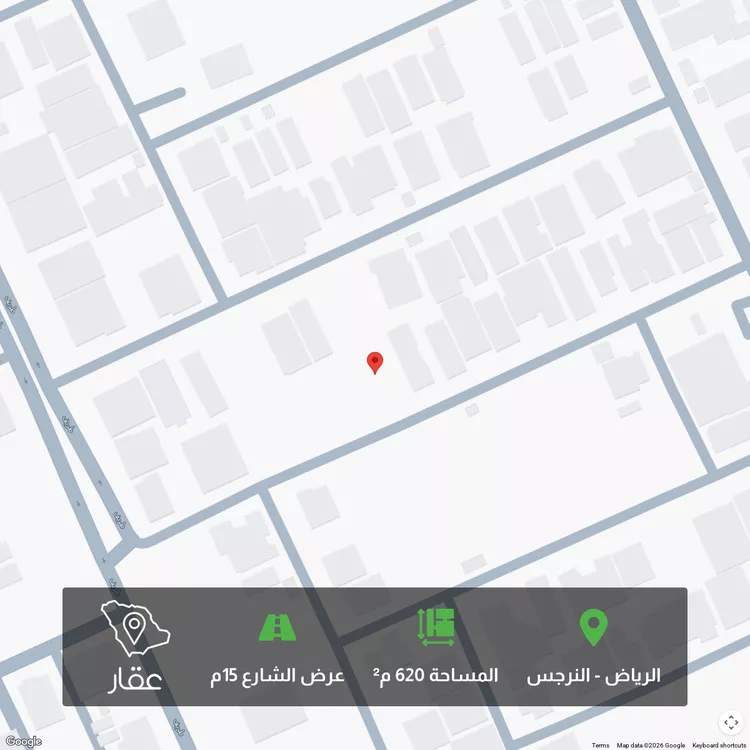 أرض للبيع في شارع رقم 316, حي النرجس, مدينة الرياض, منطقة الرياض