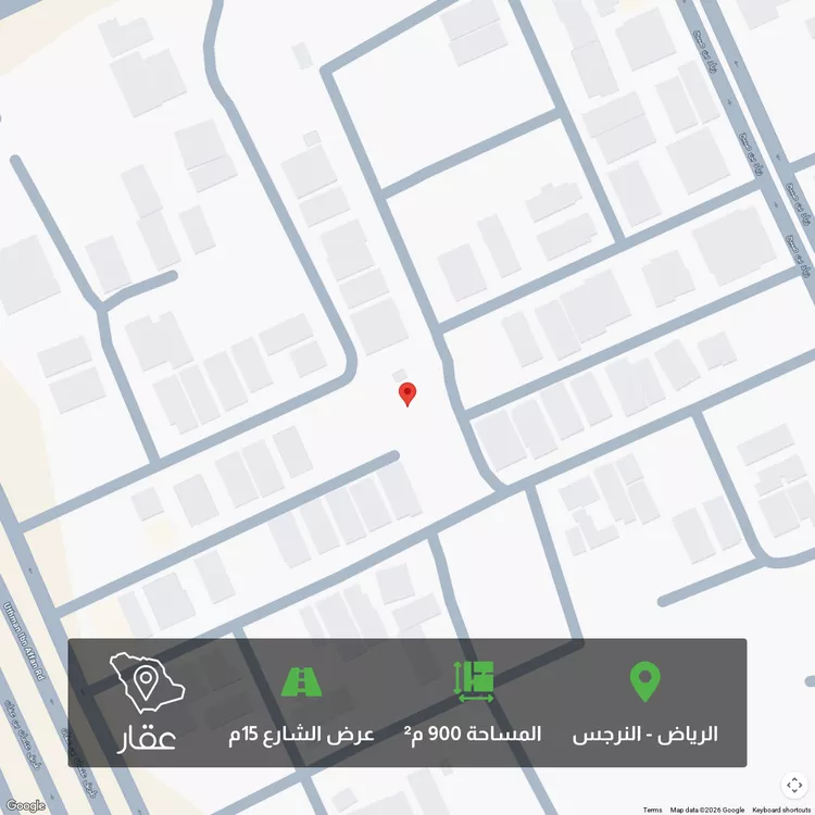 أرض للبيع في حي النرجس, مدينة الرياض, منطقة الرياض