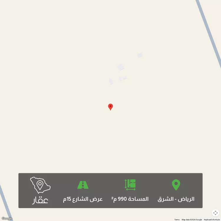 أرض للبيع في حي العلا, مدينة الرياض, منطقة الرياض