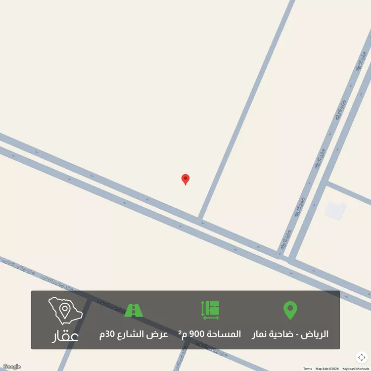 أرض للبيع في شارع وادي السادة, حي ضاحية نمار, مدينة الرياض, منطقة الرياض