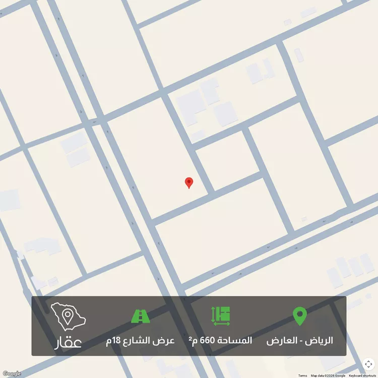 أرض للبيع في حي العارض, مدينة الرياض, منطقة الرياض