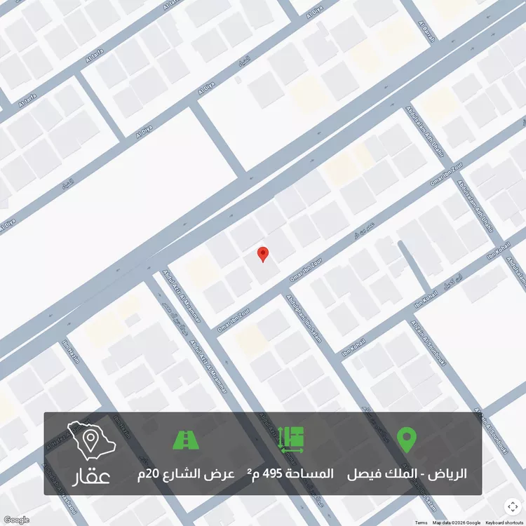 أرض للبيع في شارع عمر بن ذر, حي الملك فيصل, مدينة الرياض, منطقة الرياض