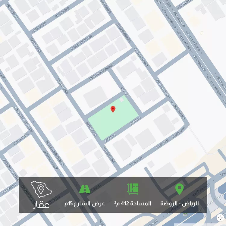 أرض للبيع في شارع الصوان, حي الروضة, مدينة الرياض, منطقة الرياض