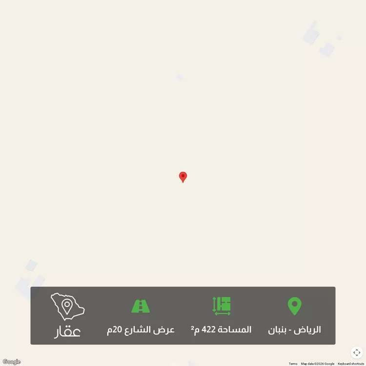 أرض للبيع في شارع جناب الحجر ، حي الخير ، الرياض ، حريملاء