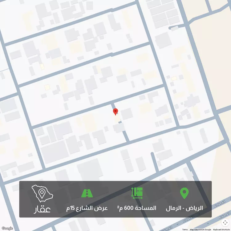 أرض للبيع في شارع محمد أبي نهية, حي الرمال, مدينة الرياض, منطقة الرياض