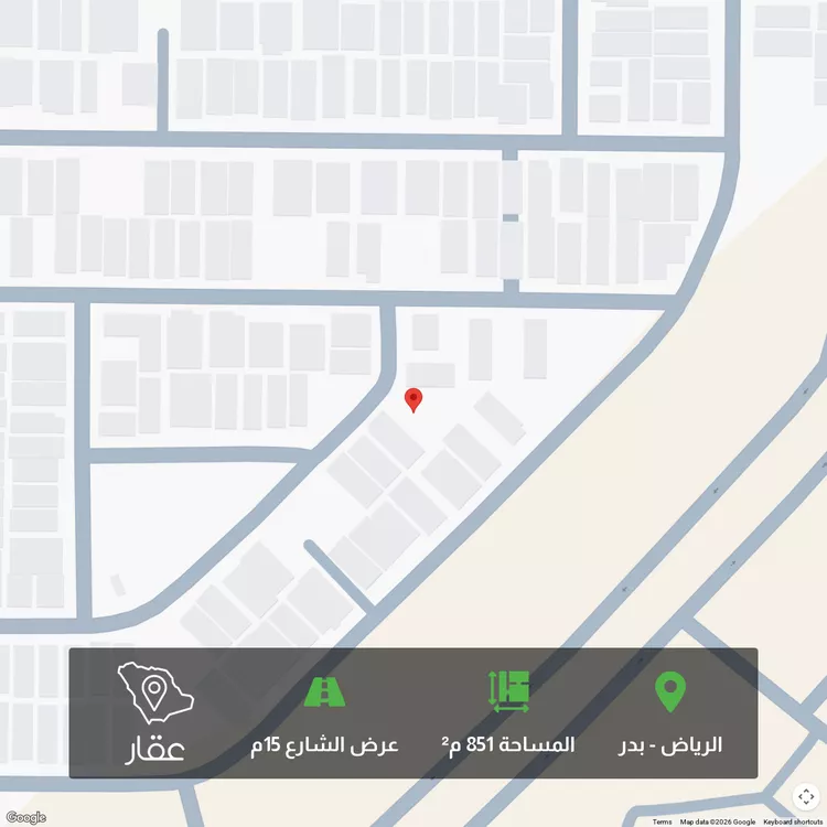 أرض للبيع في شارع مالك ابن حارث, حي بدر, مدينة الرياض, منطقة الرياض