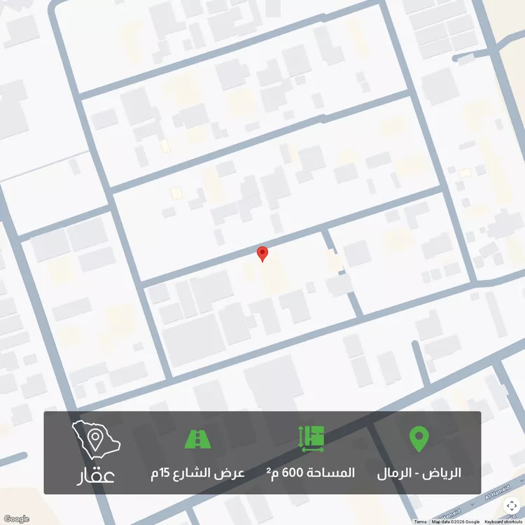 أرض للبيع في شارع محمد أبي نهية, حي الرمال, مدينة الرياض, منطقة الرياض