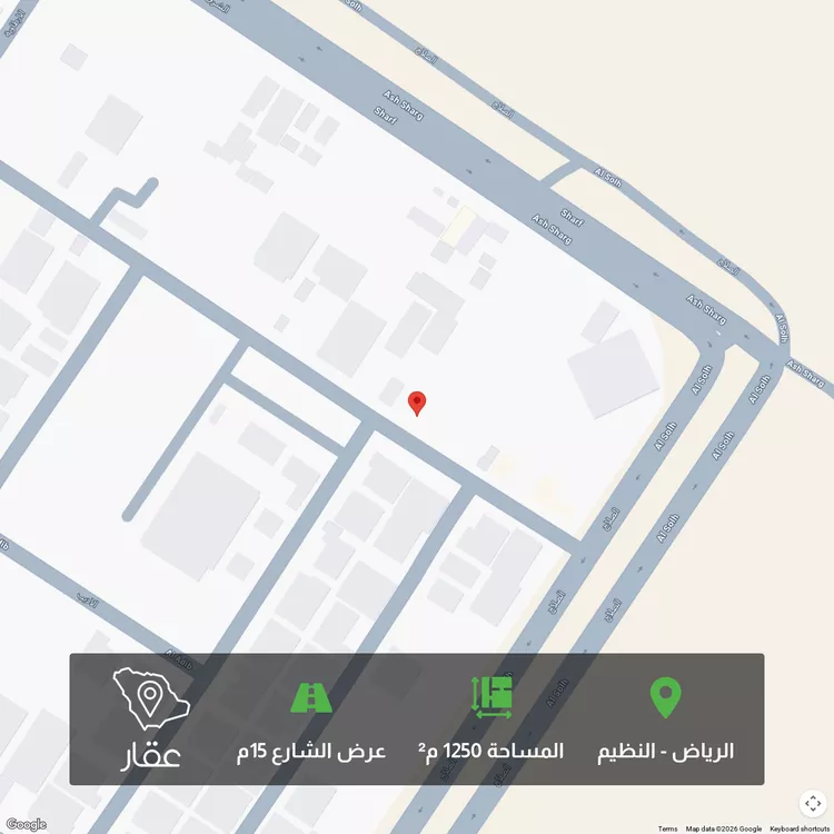 أرض للبيع في شارع الإدريسي, حي النظيم, مدينة الرياض, منطقة الرياض