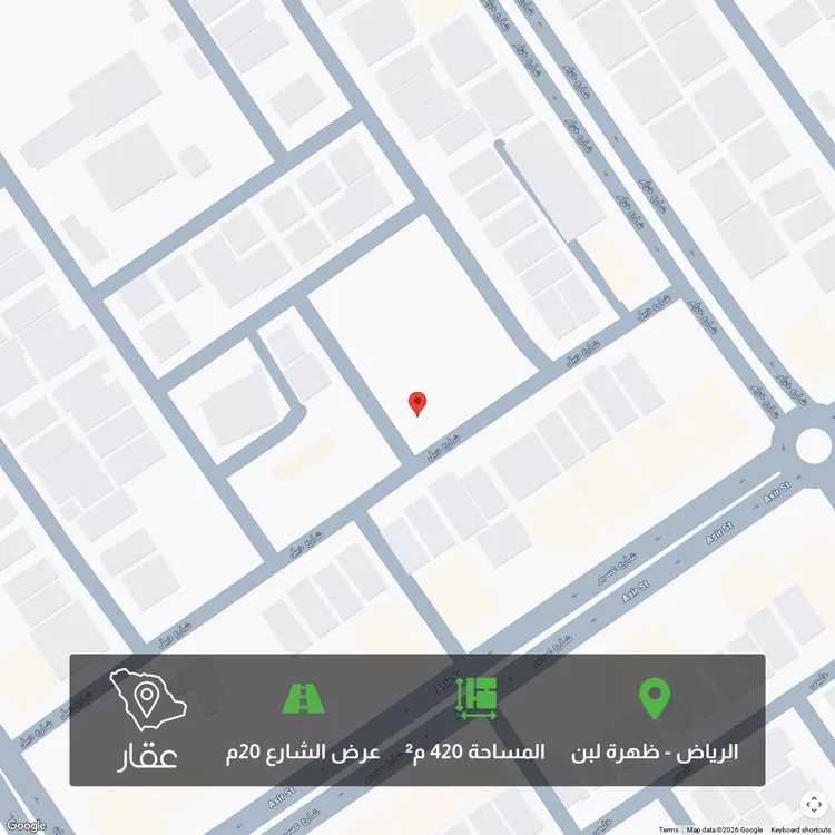 أرض للبيع في شارع خلائل, حي ظهرة لبن, مدينة الرياض, منطقة الرياض