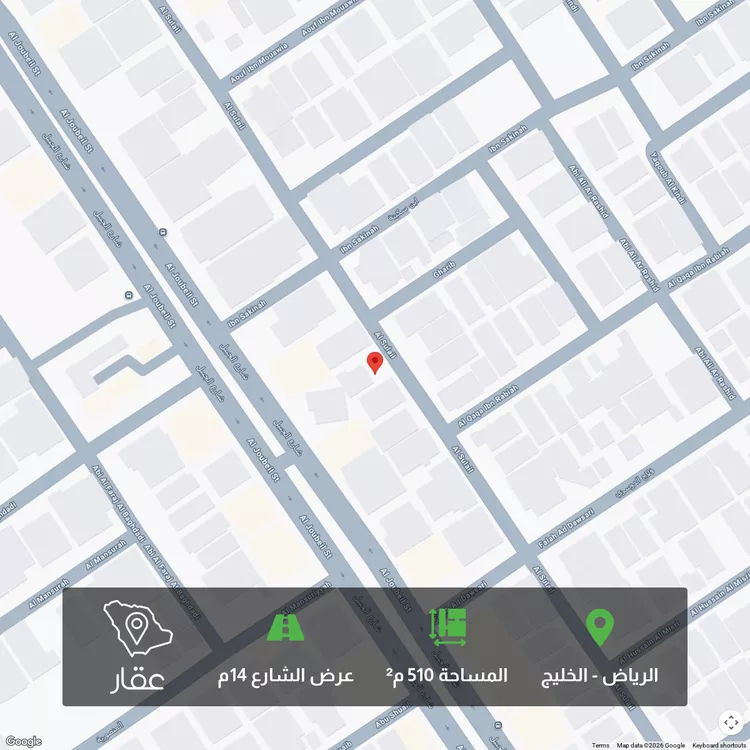 أرض للبيع في شارع عبدالله بن أحمد, حي الخليج, مدينة الرياض, منطقة الرياض