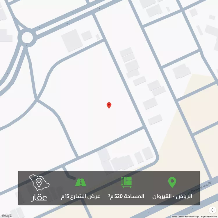 أرض للبيع في شارع عباس يوسف قطان, حي القيروان, مدينة الرياض, منطقة الرياض