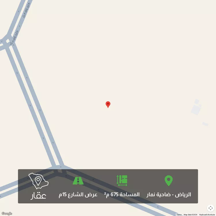 أرض للبيع في حي ضاحية نمار, مدينة الرياض, منطقة الرياض