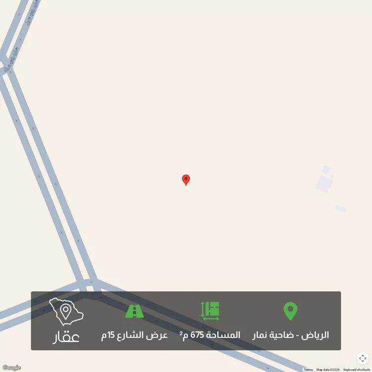 أرض للبيع في شارع شارع 15, حي ضاحية نمار, مدينة الرياض, منطقة الرياض