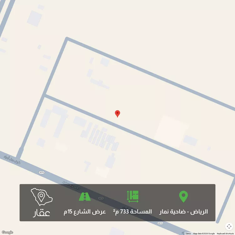 أرض للبيع في حي ضاحية نمار, مدينة الرياض, منطقة الرياض