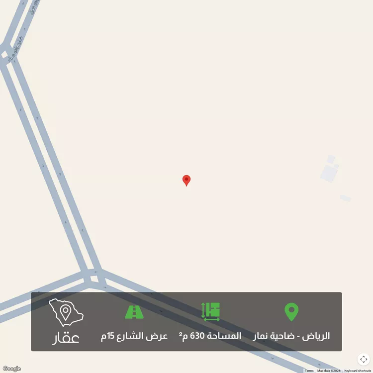 أرض للبيع في حي ضاحية نمار, مدينة الرياض, منطقة الرياض