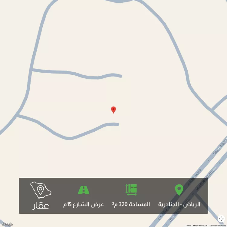 أرض للبيع في حي الجنادرية, مدينة الرياض, منطقة الرياض