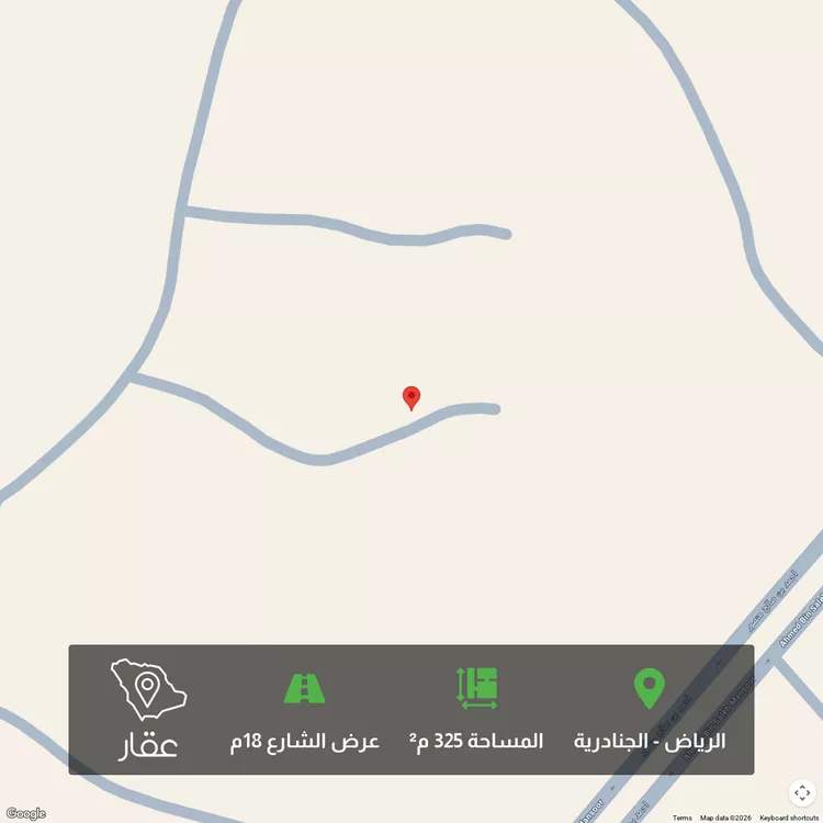 أرض للبيع في حي الجنادرية, مدينة الرياض, منطقة الرياض