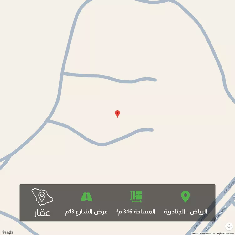 أرض للبيع في حي الجنادرية, مدينة الرياض, منطقة الرياض