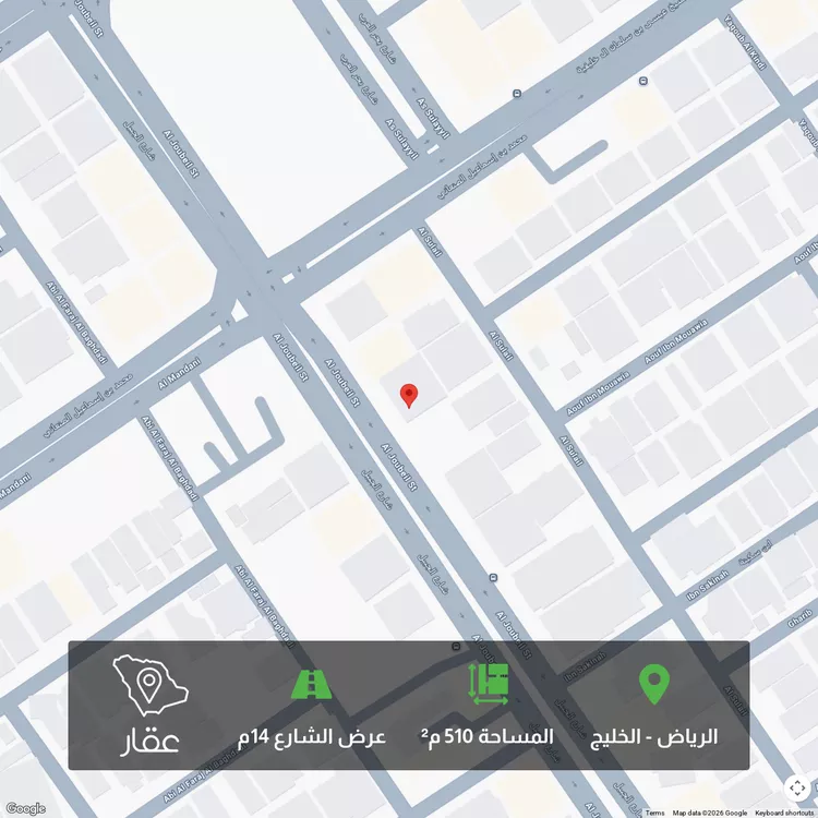 أرض للبيع في شارع الجبيل, حي الخليج, مدينة الرياض, منطقة الرياض