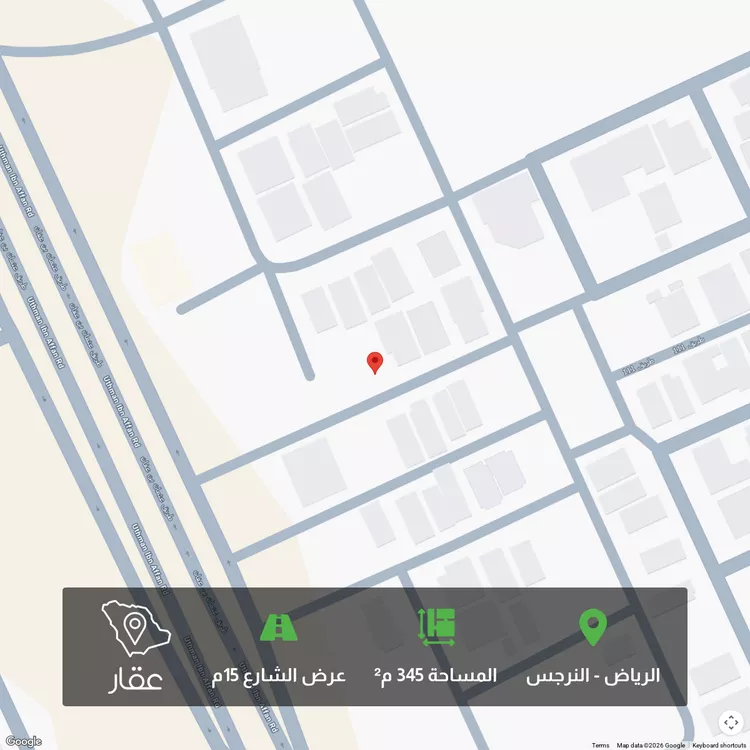 أرض للبيع في شارع عبدالرحمن بخش, حي النرجس, مدينة الرياض, منطقة الرياض