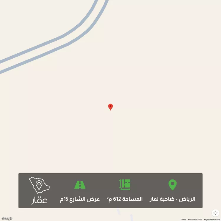أرض للبيع في شارع لا اعلم, حي ضاحية نمار, مدينة الرياض, منطقة الرياض