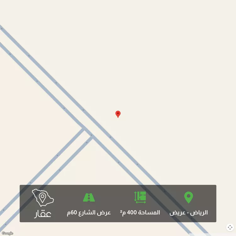 أرض للبيع في حي عريض, مدينة الرياض, منطقة الرياض