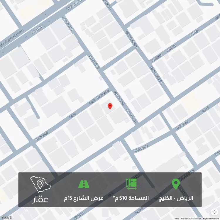 أرض للبيع في شارع الموازره, حي الخليج, مدينة الرياض, منطقة الرياض