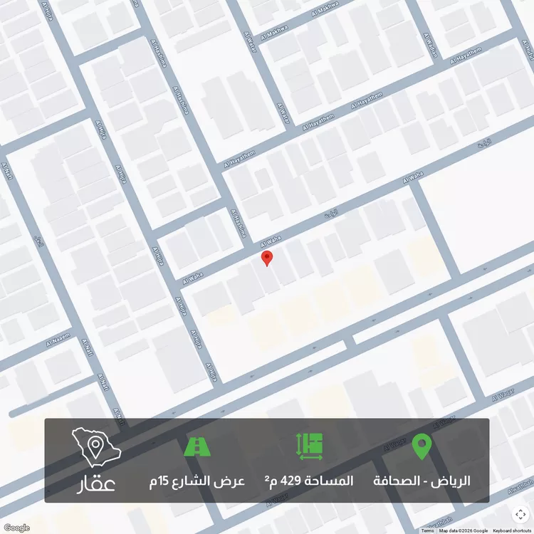 أرض للبيع في شارع الواحة, حي الصحافة, مدينة الرياض, منطقة الرياض