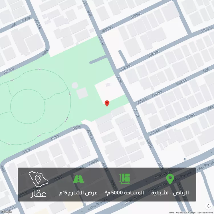 أرض للبيع في حي ، شارع الجدين ، حي اشبيلية ، الرياض ، منطقة الرياض