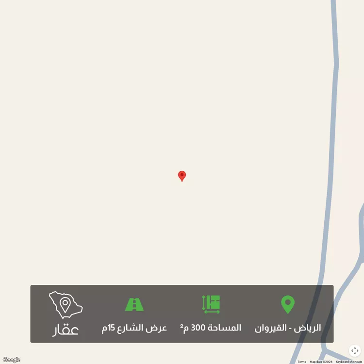 أرض للبيع في حي الملقا, مدينة الدرعية, منطقة الرياض