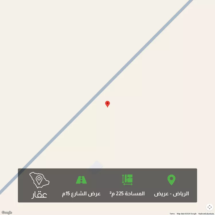 أرض للبيع في شارع احمد بن محمد الجزري ، حي عريض ، الرياض ، منطقة الرياض