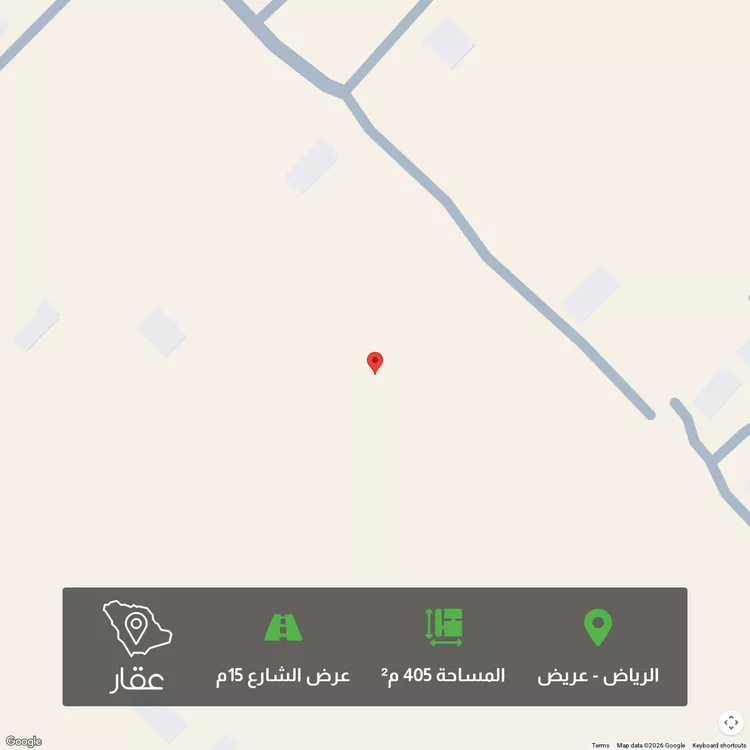 أرض للبيع في حي عريض, مدينة الرياض, منطقة الرياض