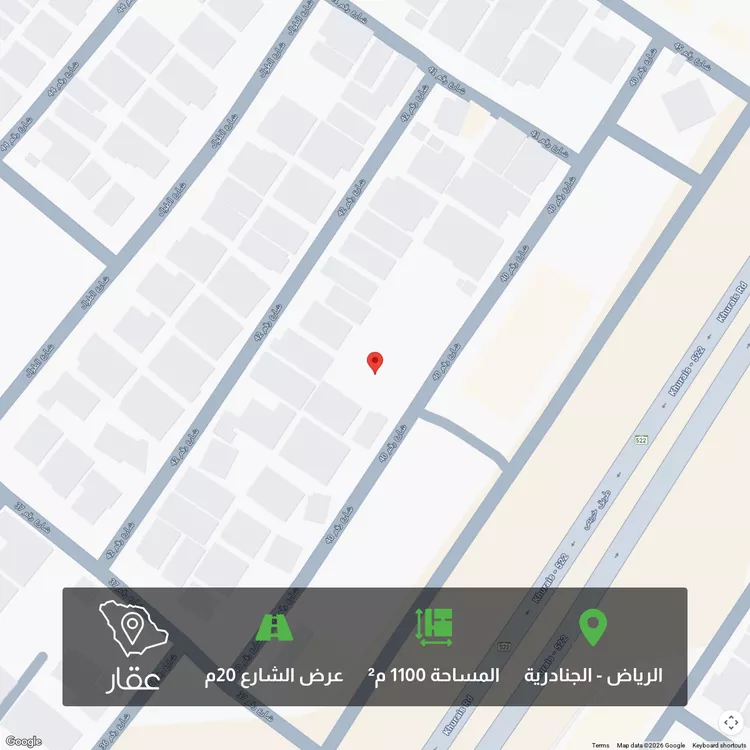 أرض للبيع في شارع رقم 40, حي الجنادرية, مدينة الرياض, منطقة الرياض