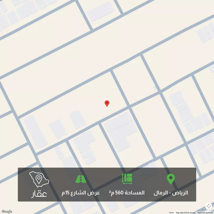 أرض للبيع في شارع البهنسي, حي الرمال, مدينة الرياض, منطقة الرياض