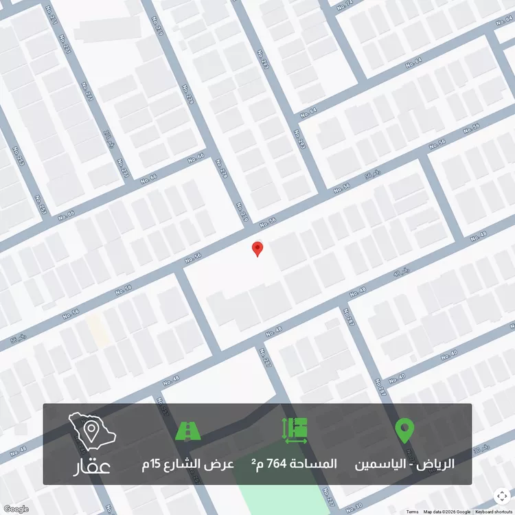 أرض للبيع في شارع رقم 56, حي الياسمين, مدينة الرياض, منطقة الرياض