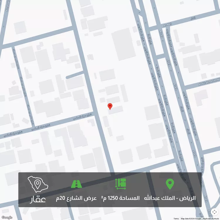 أرض للبيع في شارع عبدالله الحقباني, حي الملك عبدالله, مدينة الرياض, منطقة الرياض