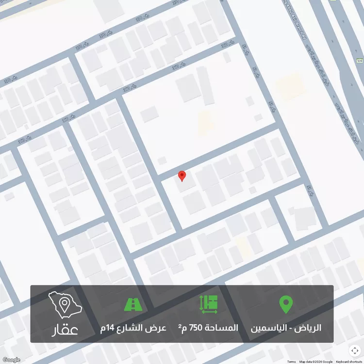 أرض للبيع في شارع رقم 384, حي الياسمين, مدينة الرياض, منطقة الرياض