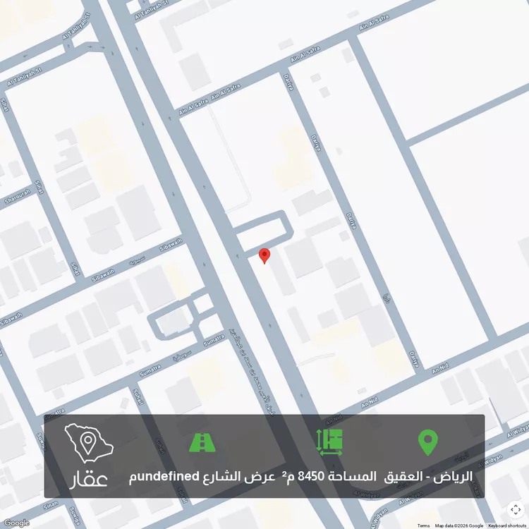 أرض للبيع في طريق الأمير محمد بن سعد بن عبدالعزيز ، حي العقيق ، الرياض ، منطقة الرياض