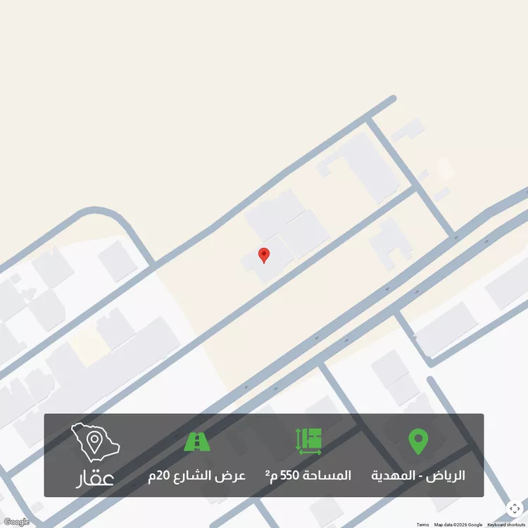 أرض للبيع في شارع أحمد بن سليمان النجاد, حي المهدية, مدينة الرياض, منطقة الرياض