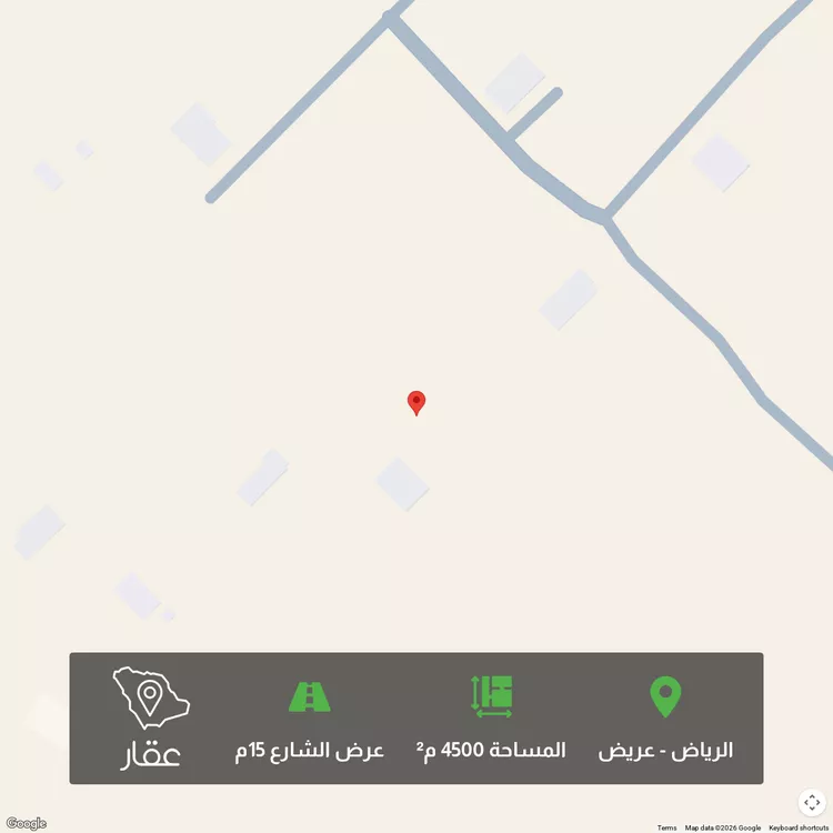 أرض للبيع في شارع الحثيث ، حي عريض ، الرياض ، منطقة الرياض